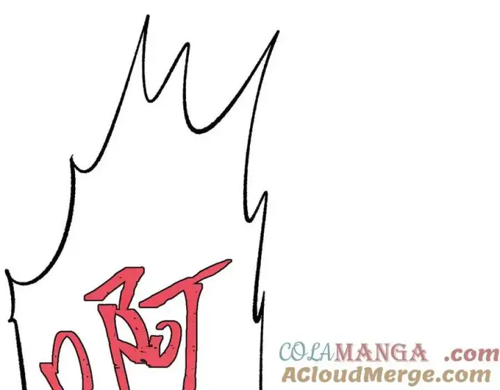 漫画《万古最强宗》313 仙人抚我顶第49张图