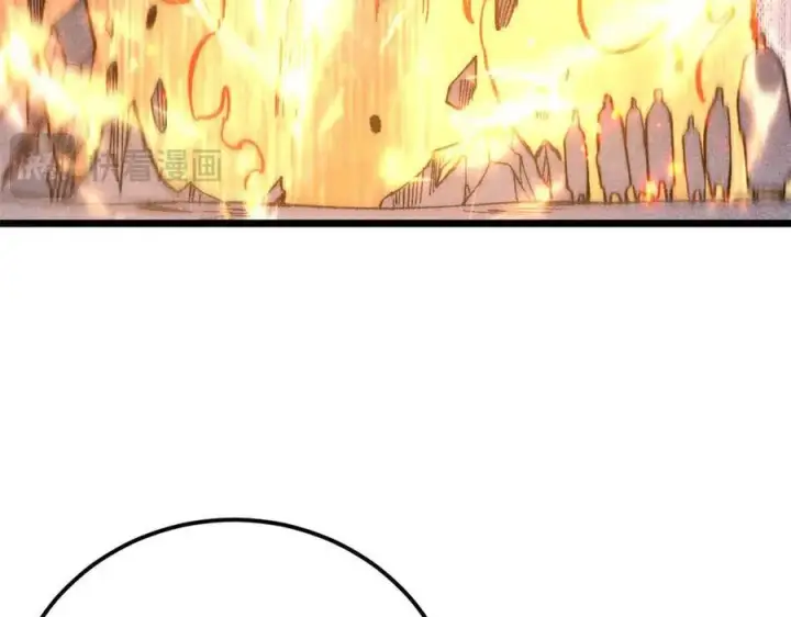漫画《万古最强宗》313 仙人抚我顶第79张图