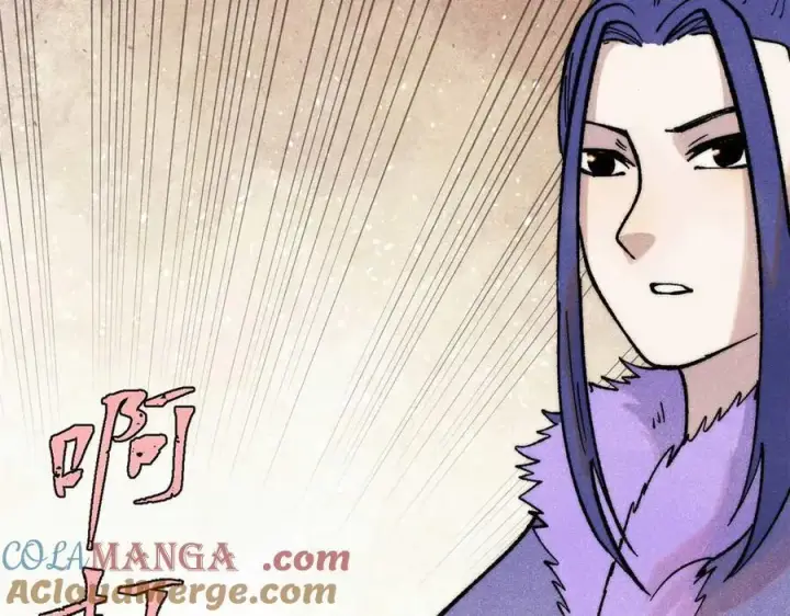 漫画《万古最强宗》313 仙人抚我顶第85张图