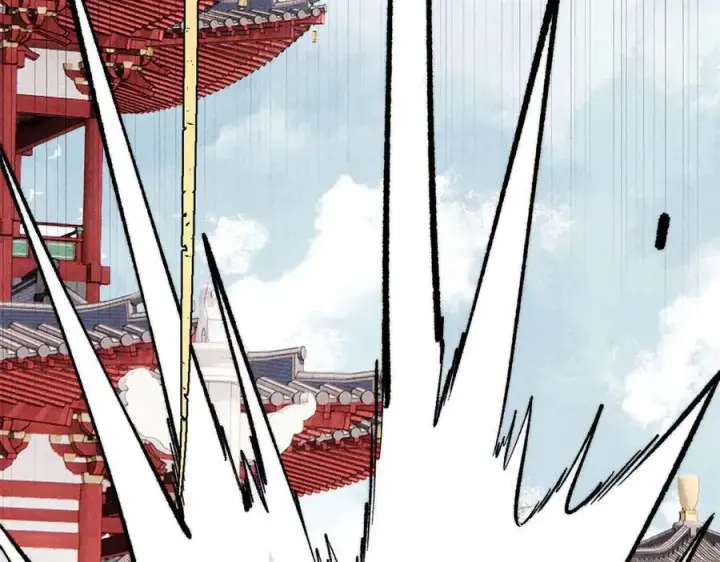 漫画《万古最强宗》314 神改·机械武装翼第114张图