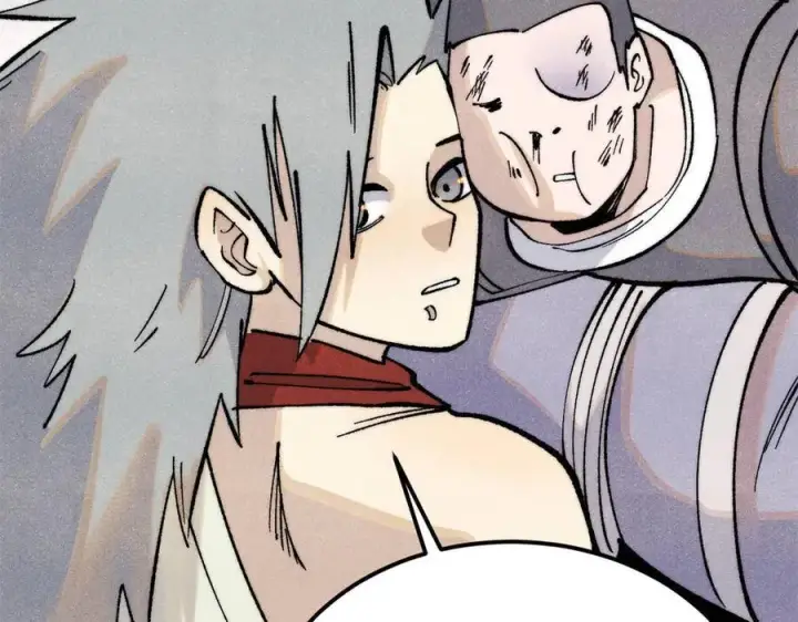漫画《万古最强宗》314 神改·机械武装翼第126张图