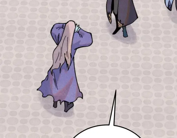 漫画《万古最强宗》314 神改·机械武装翼第138张图