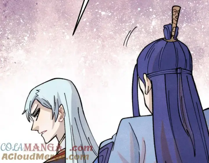 漫画《万古最强宗》314 神改·机械武装翼第141张图