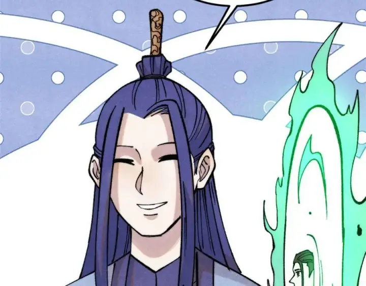漫画《万古最强宗》314 神改·机械武装翼第147张图