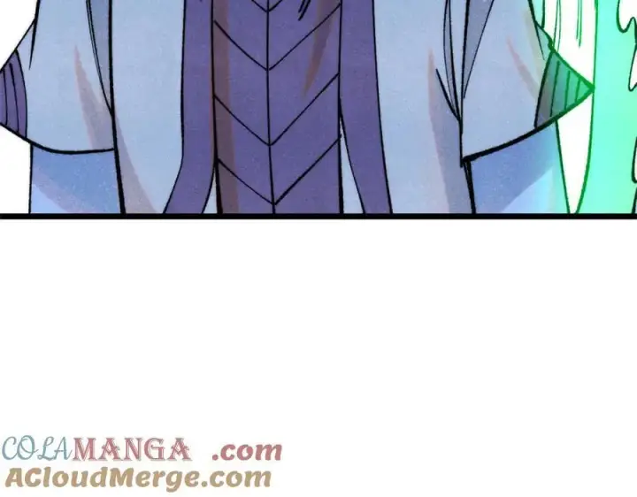 漫画《万古最强宗》314 神改·机械武装翼第149张图