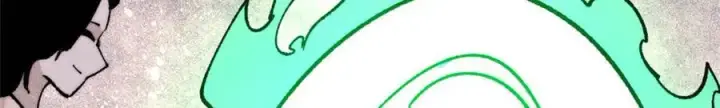 漫画《万古最强宗》314 神改·机械武装翼第151张图