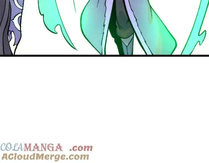 漫画《万古最强宗》314 神改·机械武装翼第153张图