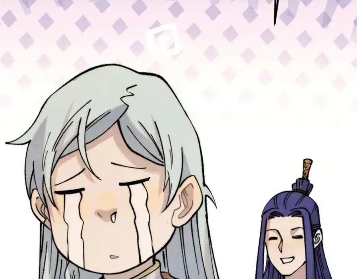 漫画《万古最强宗》314 神改·机械武装翼第156张图