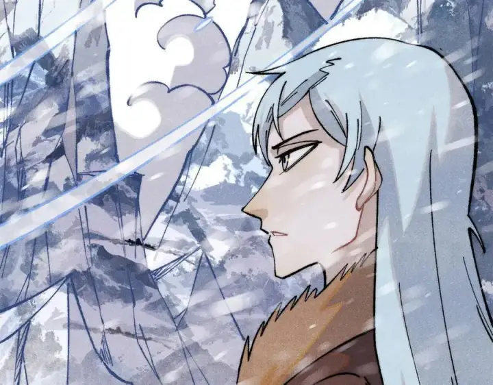 漫画《万古最强宗》314 神改·机械武装翼第16张图