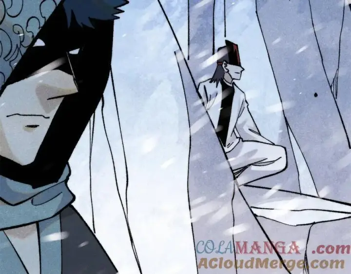 漫画《万古最强宗》314 神改·机械武装翼第21张图