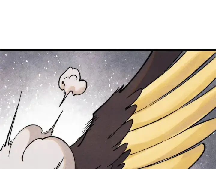漫画《万古最强宗》314 神改·机械武装翼第30张图