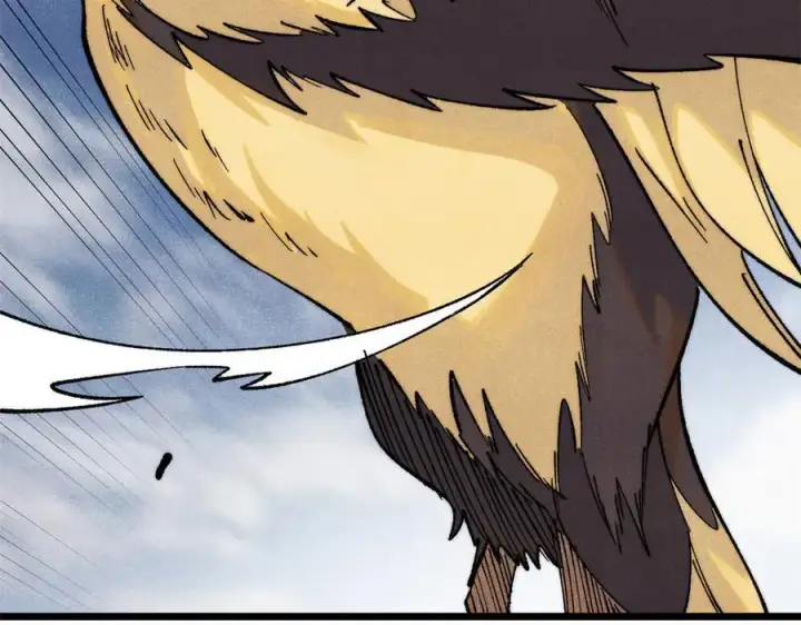 漫画《万古最强宗》314 神改·机械武装翼第36张图