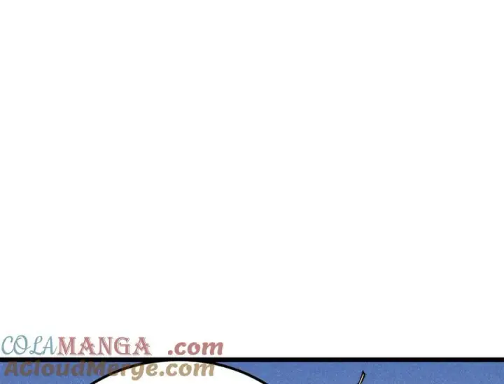 漫画《万古最强宗》314 神改·机械武装翼第37张图