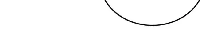 漫画《万古最强宗》314 神改·机械武装翼第40张图