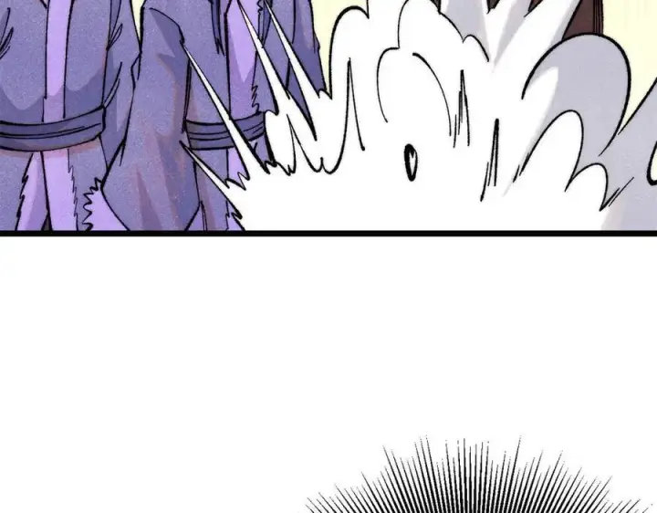漫画《万古最强宗》314 神改·机械武装翼第44张图