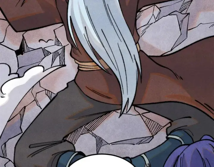 漫画《万古最强宗》314 神改·机械武装翼第47张图
