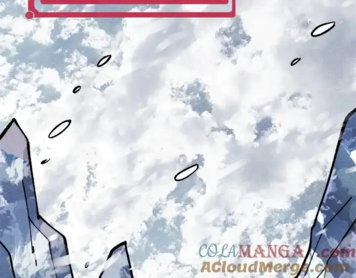 漫画《万古最强宗》314 神改·机械武装翼第5张图