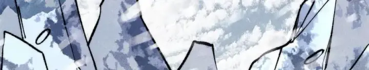 漫画《万古最强宗》314 神改·机械武装翼第6张图