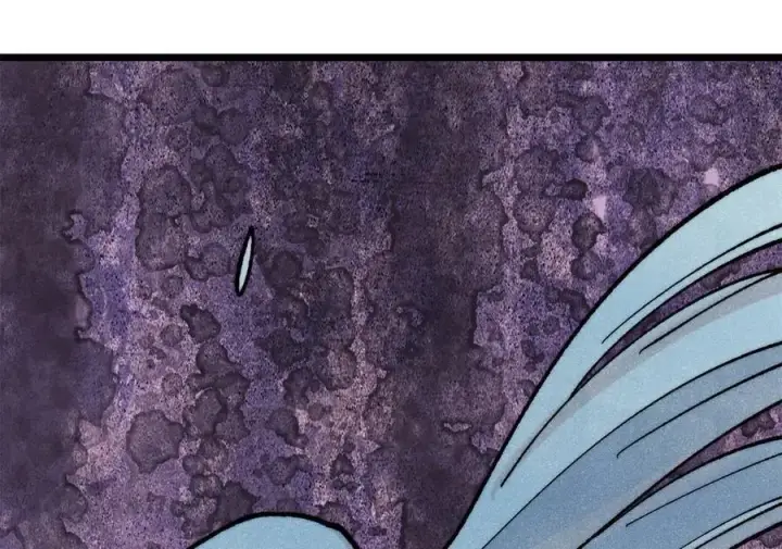 漫画《万古最强宗》314 神改·机械武装翼第68张图