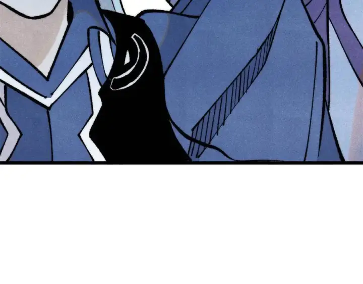 漫画《万古最强宗》314 神改·机械武装翼第75张图