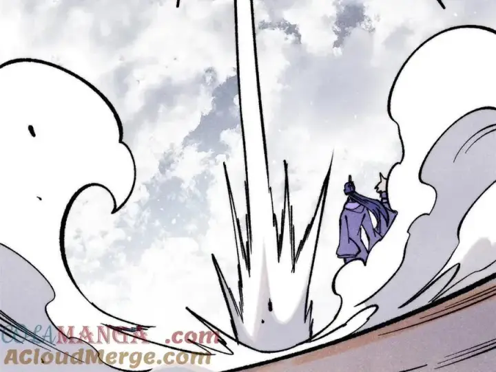 漫画《万古最强宗》314 神改·机械武装翼第93张图