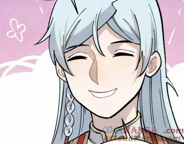 漫画《万古最强宗》315 必须嚣张第105张图