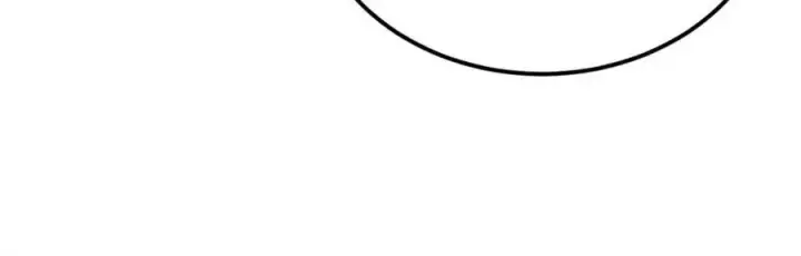 漫画《万古最强宗》315 必须嚣张第148张图