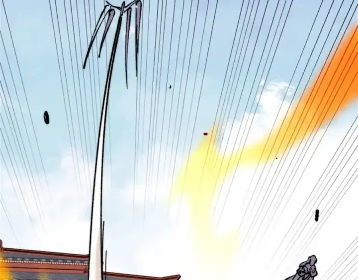 漫画《万古最强宗》315 必须嚣张第160张图