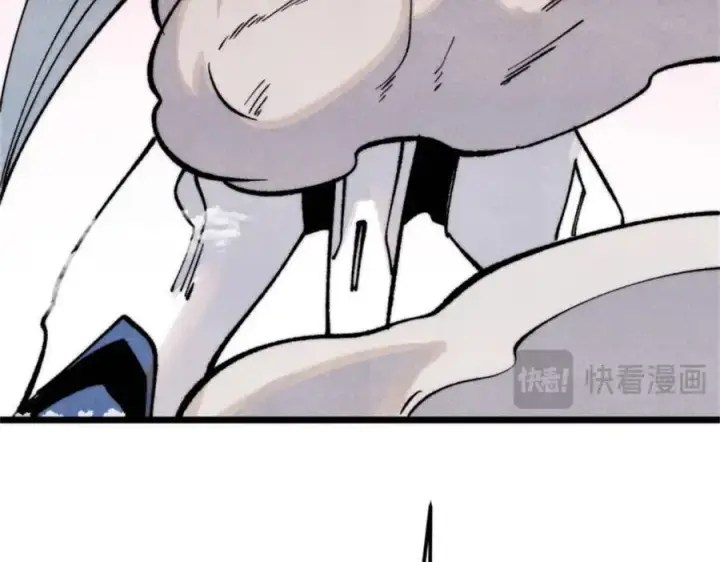 漫画《万古最强宗》315 必须嚣张第182张图