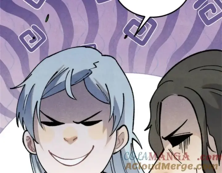 漫画《万古最强宗》315 必须嚣张第33张图