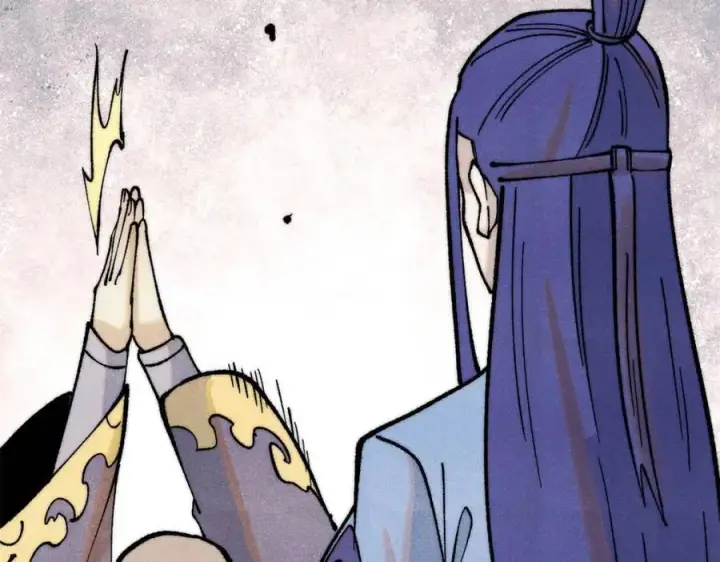 漫画《万古最强宗》315 必须嚣张第82张图