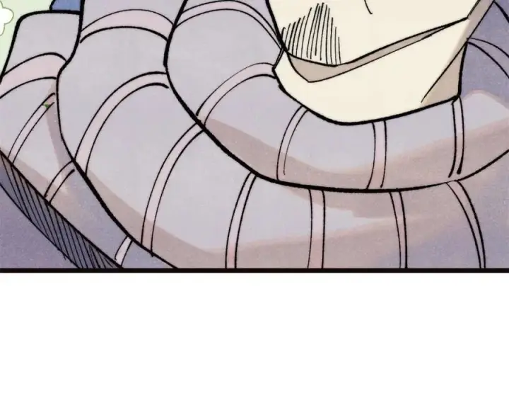 漫画《万古最强宗》315 必须嚣张第94张图