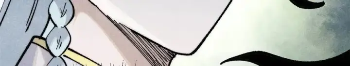 漫画《万古最强宗》316 弟子排位战第100张图