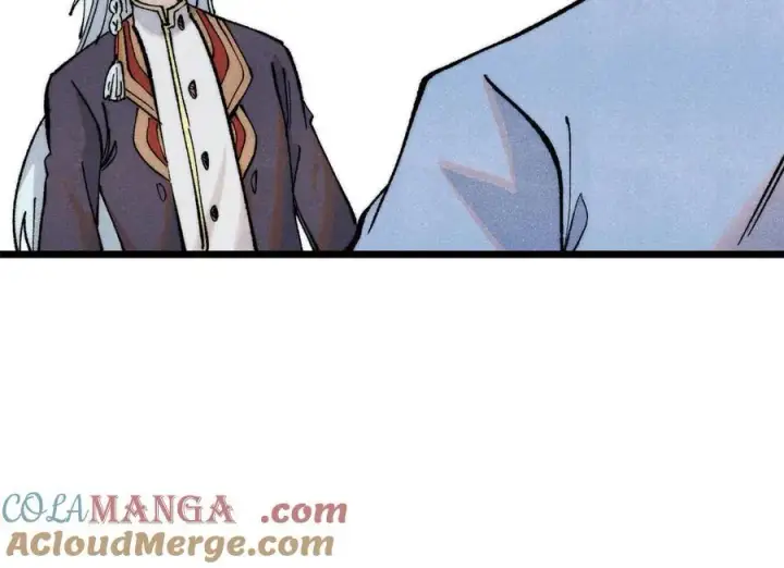 漫画《万古最强宗》316 弟子排位战第113张图