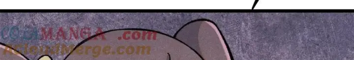 漫画《万古最强宗》316 弟子排位战第121张图