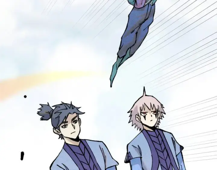 漫画《万古最强宗》316 弟子排位战第132张图