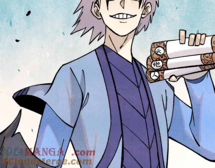 漫画《万古最强宗》316 弟子排位战第145张图