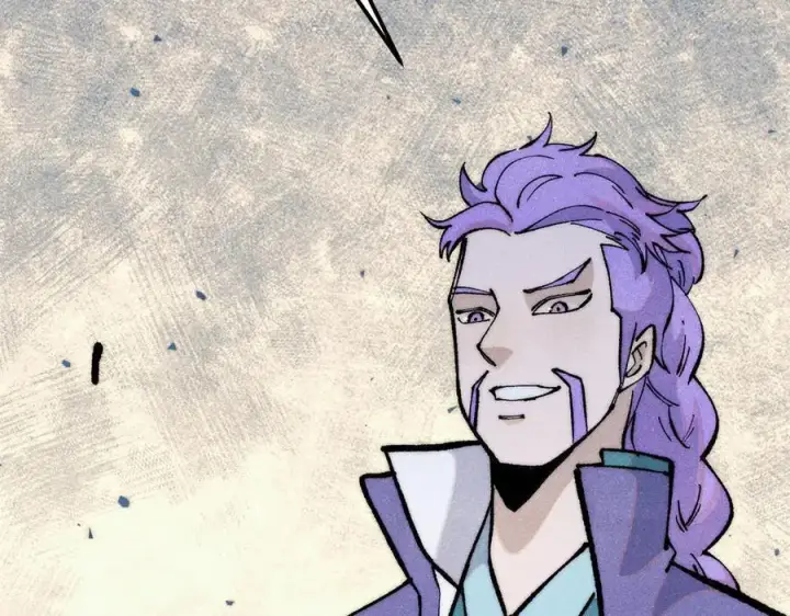 漫画《万古最强宗》316 弟子排位战第164张图