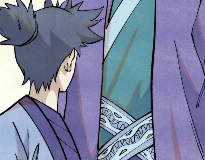 漫画《万古最强宗》316 弟子排位战第166张图