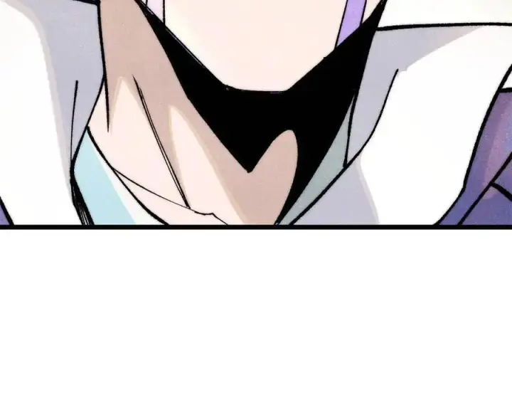 漫画《万古最强宗》316 弟子排位战第170张图