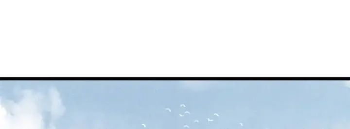 漫画《万古最强宗》316 弟子排位战第40张图