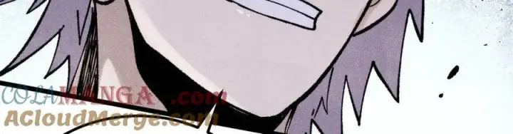 漫画《万古最强宗》316 弟子排位战第61张图