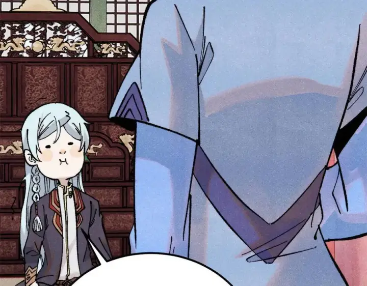漫画《万古最强宗》316 弟子排位战第72张图