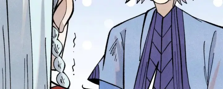漫画《万古最强宗》316 弟子排位战第76张图