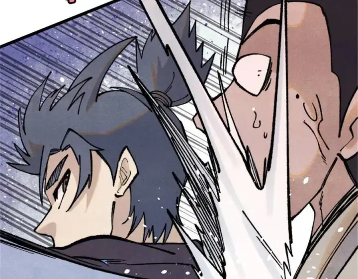 漫画《万古最强宗》317 萧罪己独挑崔家少第110张图