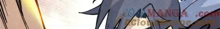 漫画《万古最强宗》317 萧罪己独挑崔家少第129张图