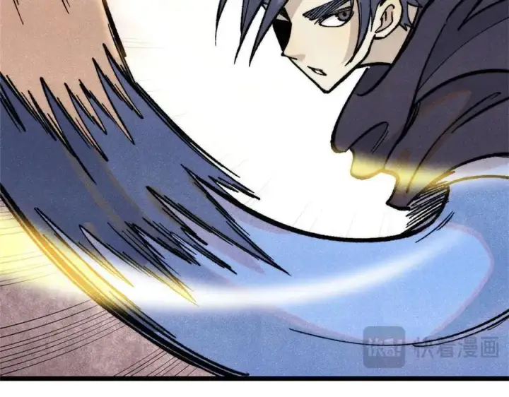 漫画《万古最强宗》317 萧罪己独挑崔家少第130张图