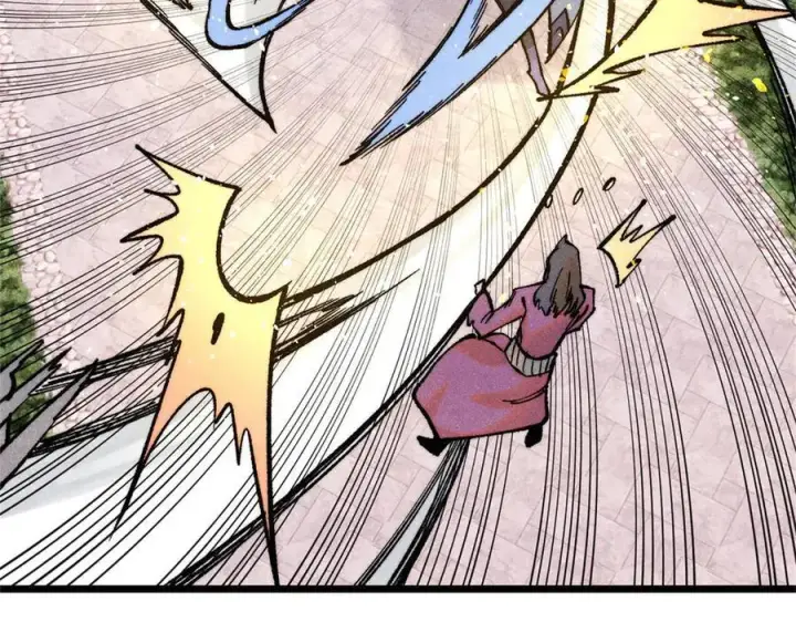 漫画《万古最强宗》317 萧罪己独挑崔家少第134张图