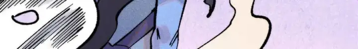 漫画《万古最强宗》317 萧罪己独挑崔家少第138张图