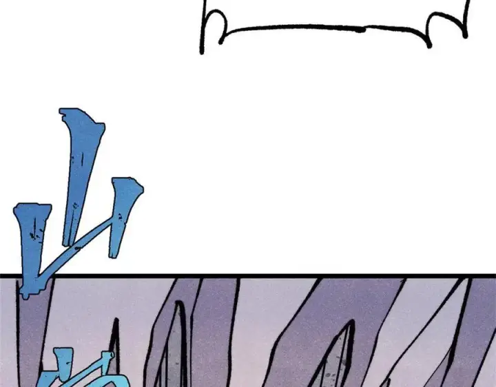 漫画《万古最强宗》317 萧罪己独挑崔家少第148张图